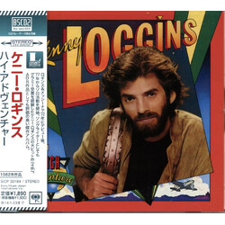 Kenny Loggins High Adventure CD