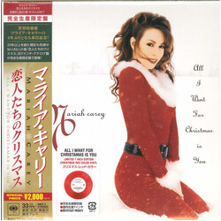 Mariah Carey All I Want For Christmas Is You Vinyl