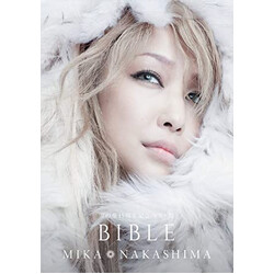 Mika Nakashima Bible