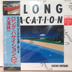 Eiichi Ohtaki A Long Vacation (40th Anniversary Edition) Vinyl LP