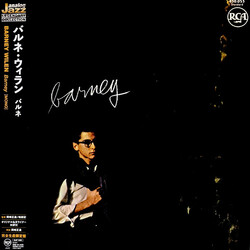 Barney Wilen Barney Vinyl LP