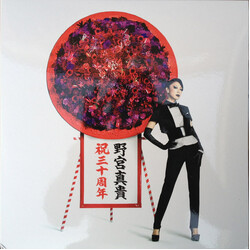 Maki Nomiya 30 -Greatest Self Covers & More!!!- Vinyl 2LP