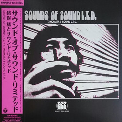 Takeshi Inomata & Sound Limited Sounds Of Sound L.T.D. Vinyl LP