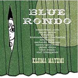 Kojima Mayumi / Kojima Mayumi Blue Rondo Vinyl LP