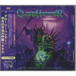 Gloryhammer Space 1992: Rise Of The Chaos Wizards CD