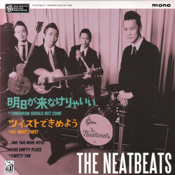 The Neatbeats Tomorrow Should Not Come