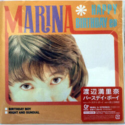 Marina Watanabe Happy Birthday EP Vinyl