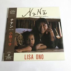 Lisa Ono Nanã Vinyl LP