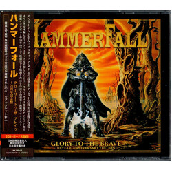 HammerFall Glory To The Brave Multi CD/DVD