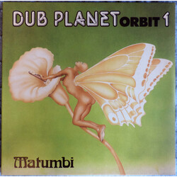 Matumbi Dub Planet Orbit 1 Vinyl LP