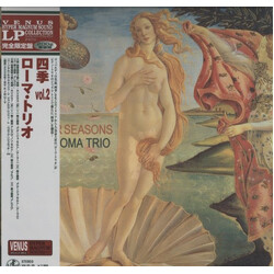 Roma Trio The Four Seasons Vol.2 Vinyl LP