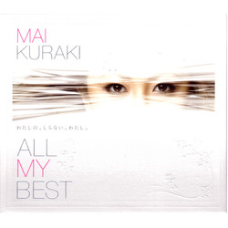 Mai Kuraki All My Best