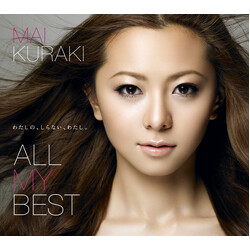 Mai Kuraki All My Best CD