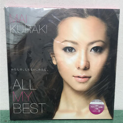 Mai Kuraki All My Best Vinyl 4LP