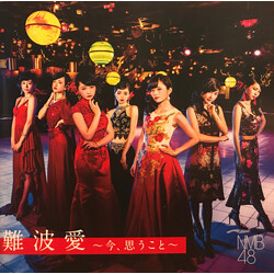 NMB48 難波愛～今、思うこと～ Multi CD/DVD