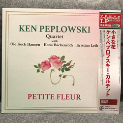 Ken Peplowski Quartet Petite Fleure Vinyl LP