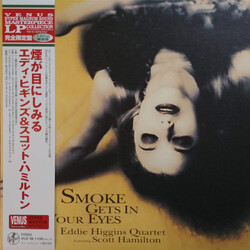 Eddie Higgins Quartet / Scott Hamilton Smoke Gets In Your Eyes Vinyl LP