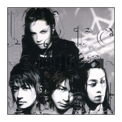 L'Arc~en~Ciel Awake CD