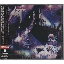 Sadist (2) Spellbound CD