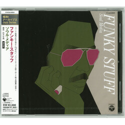 Jiro Inagaki & Soul Media Funky Stuff CD