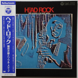 Jiro Inagaki & Soul Media Head Rock Vinyl LP