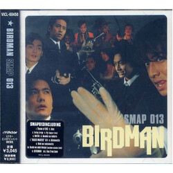 Smap 013 Birdman CD