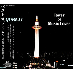 Quruli Tower of Music Lover CD