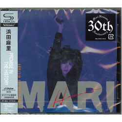 Mari Hamada (2) Promise In The History CD