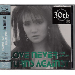 Mari Hamada (2) Love Never Turns Against CD