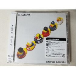 Keisuke Kuwata がらくた = Garakuta CD