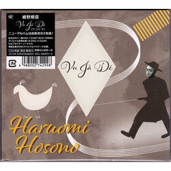 Haruomi Hosono Vu Jà Dé