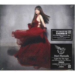 Mari Hamada (2) Light For The Ages - 35th Anniversary Best ~ Fan's Selection -