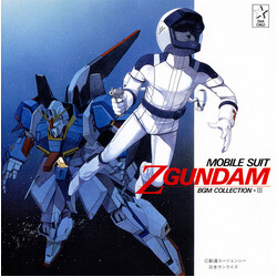 Shigeaki Saegusa Mobile Suit Z Gundam BGM Collection Vol.3 = 機動戦士Zガンダム BGM集 Vol.3 CD