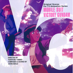 Akira Senju 機動戦士Vガンダム・Score III = Mobile Suit Victory Gundam (Original Scores For TV Animation Series) CD