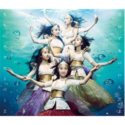 Momoiro Clover Z 泣いてもいいんだよ Multi CD/DVD