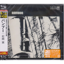 Minoru Muraoka Bamboo CD