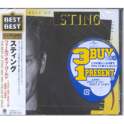 Sting フィールズ・オブ・ゴールド～ベスト・オブ・スティング 1984-1994 = Fields Of Gold (The Best Of Sting 1984 - 1994) CD