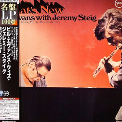 Bill Evans / Jeremy Steig What's New Vinyl LP