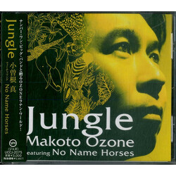 Makoto Ozone / No Name Horses Jungle
