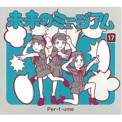 Perfume (2) 未来のミュージアム Multi CD/DVD