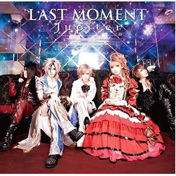 Jupiter (33) Last Moment CD