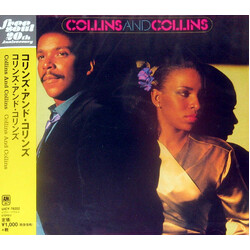 Collins & Collins Collins And Collins CD