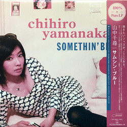 Chihiro Yamanaka Somethin' Blue Vinyl LP