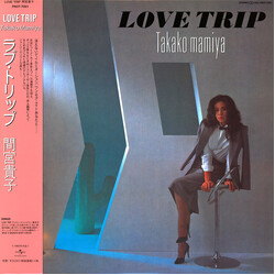 Takako Mamiya Love Trip Vinyl LP