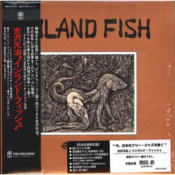 Motoharu Yoshizawa Inland Fish CD