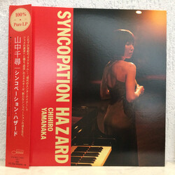 Chihiro Yamanaka Syncopation Hazard Vinyl LP