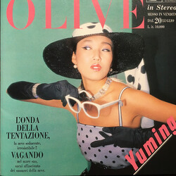 Yuming / Yumi Matsutoya Olive CD