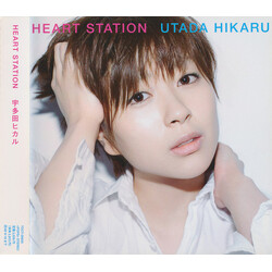 Utada Hikaru Heart Station