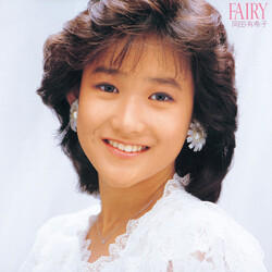 Yukiko Okada Fairy CD