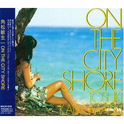 Toshiki Kadomatsu On The City Shore CD